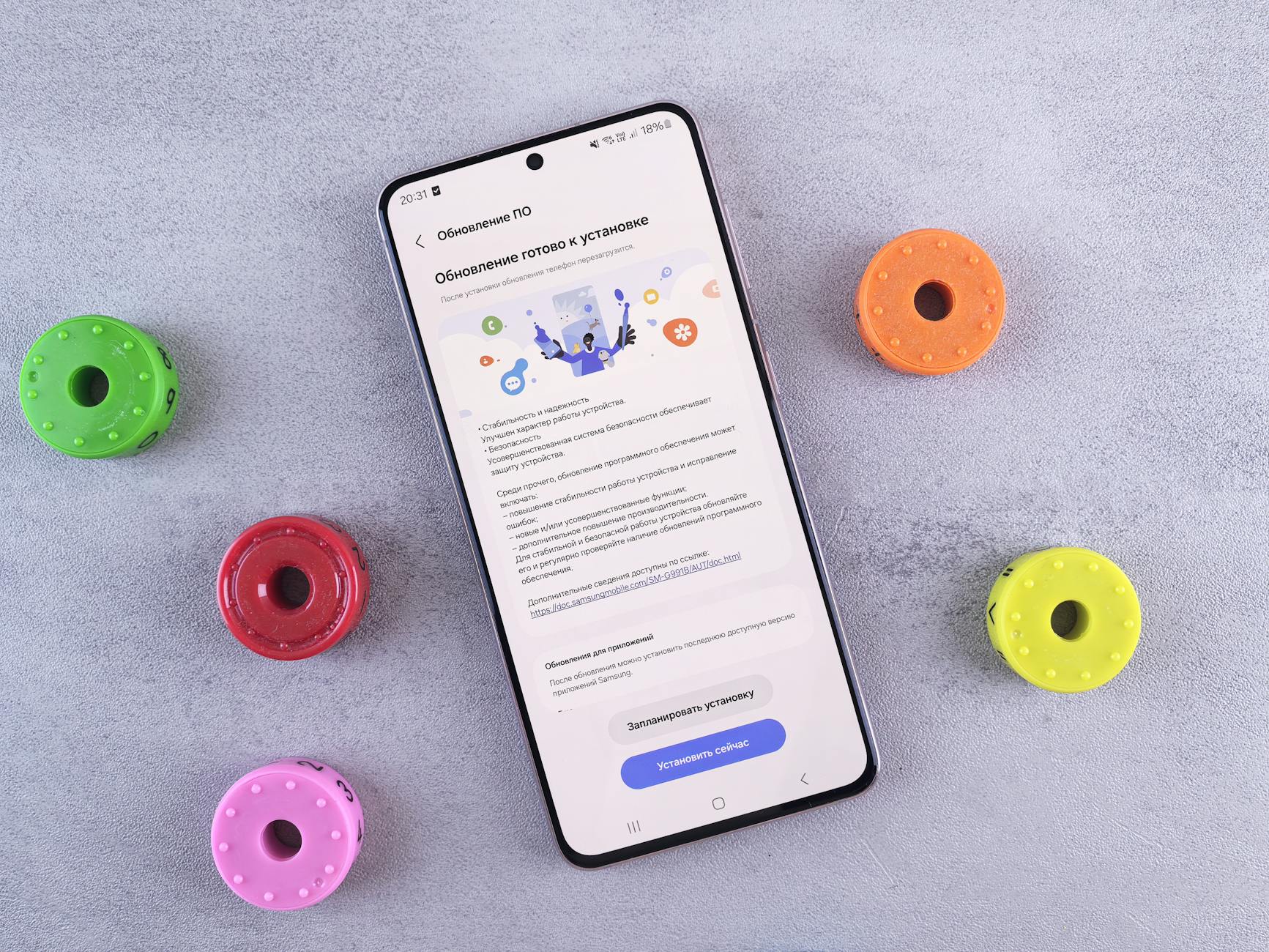 wps软件安装向导与基础配置步骤